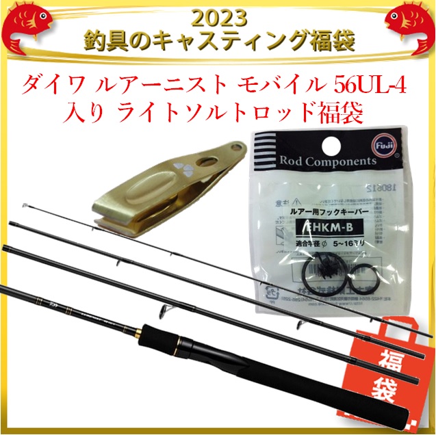 TAIYO 高性能油圧シリンダ 70H-82LA40BB450-AB-S