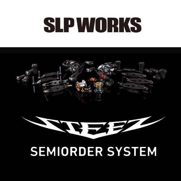 SLPW セミオーダー スティーズ SV TW-XH 【5】: リール｜釣具の通販 