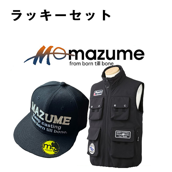 マズメ MZFW-644 mazume ウインドカットベスト ブラック L ラッキー 