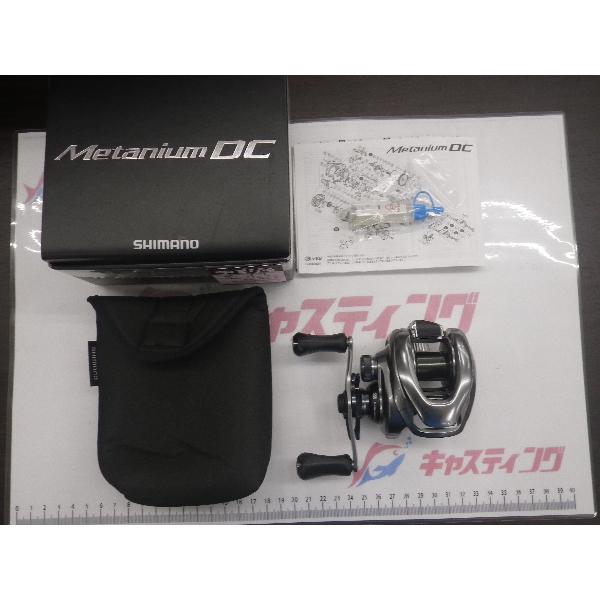 中古品 シマノ １５メタニウムｄｃ ｒｉｇｈｔ 中古 釣具のキャスティングオンラインストア 全国50店舗以上を展開する大型釣具店