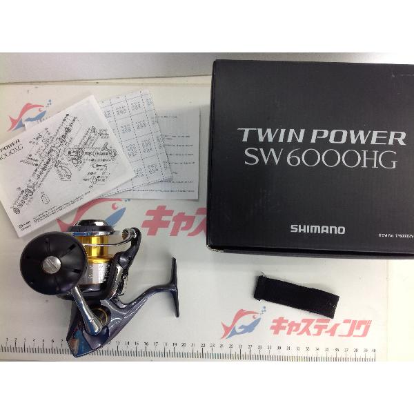 中古品 シマノ ツインパワーｓｗ ６０００ｈｇ 中古 釣具のキャスティングオンラインストア 全国50店舗以上を展開する大型釣具店