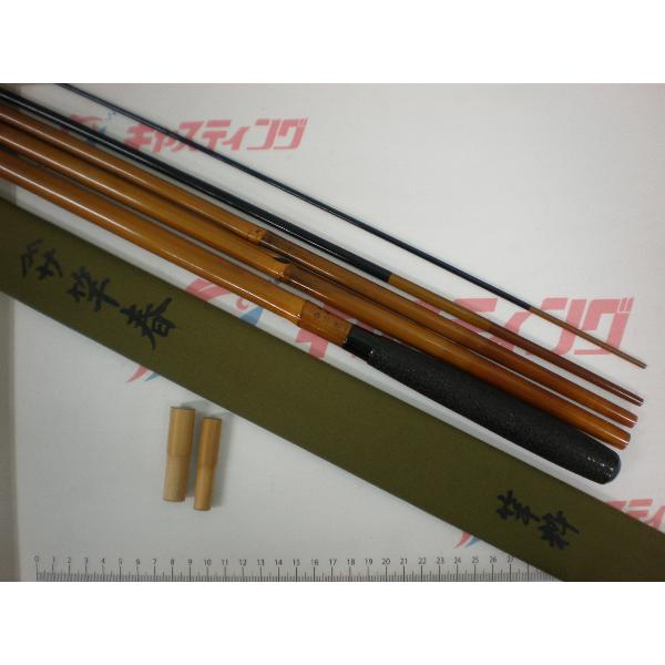 �y���Õi�z �Ət�P�U�D�P