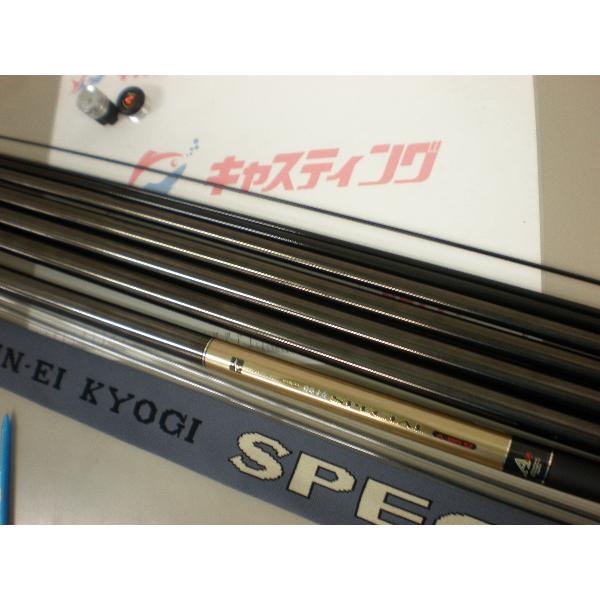 中古品 ダイワ 銀影競技スペシャル ａ９５ｓｚ替え穂先の他オートマ穂先付属 中古 釣具のキャスティングオンラインストア 全国50店舗以上を展開する大型釣具店