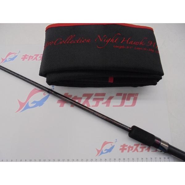 中古品】 アピア ナイトホーク 91ML: 中古｜釣具の通販なら