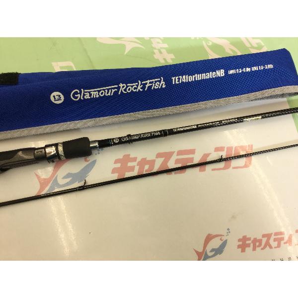 中古品 ブリーデン グラマーロックフィッシュ Grf Te74 中古 釣具のキャスティングオンラインストア 全国50店舗以上を展開する大型釣具店