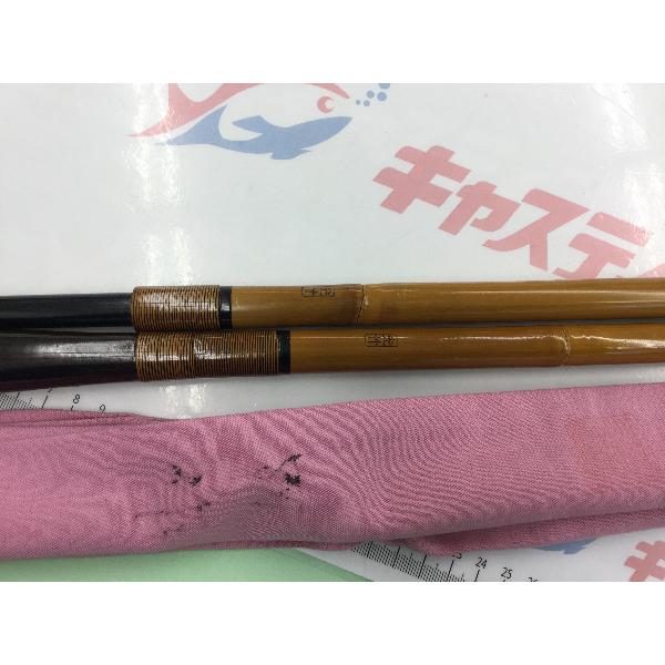 �y���Õi�z �w����R�C��G������ �^�}�m�G