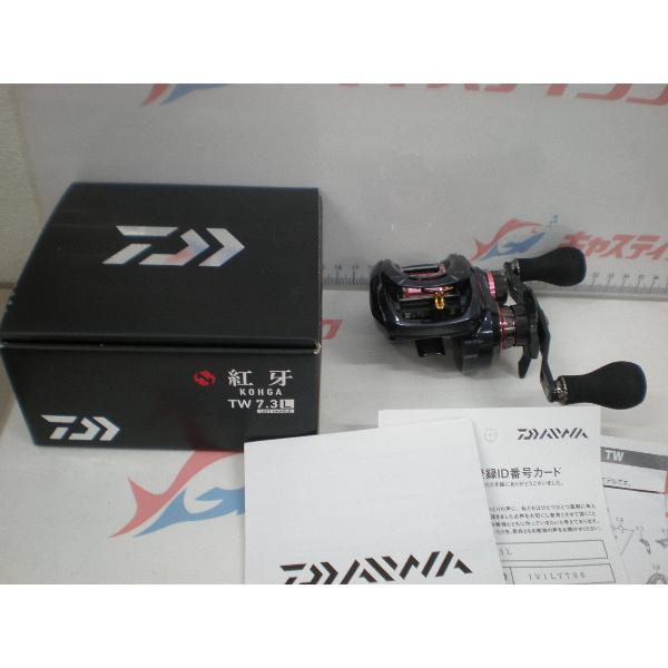 �y���Õi�z �g��@�s�v�@�V�D�R�k