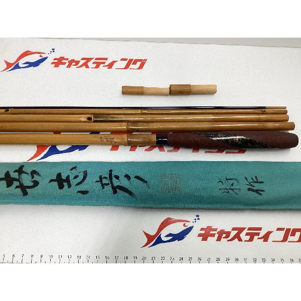 �y���Õi�z  ���u�F�@���܂��@�P�U��