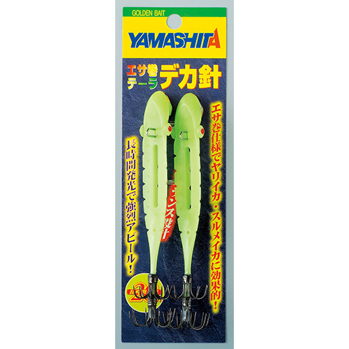 ���}���A�@�G�T���e�[���@�f�J�j�Z�b�g�@�l�Q