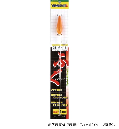 ���}���A XSFK2N30AGL �V���E�T�C�t�O�d�| SFK2N 30 AGL�y���������z