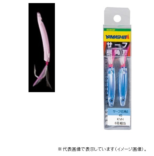 �y�l�R�|�X�Ώەi�z���}���A �T�[�t�|�p2 45 PH�s���N�z���y���������z