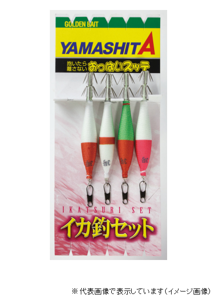 ���}���A �C�J�ރZ�b�g �n�m �R-�Q �S�{�`