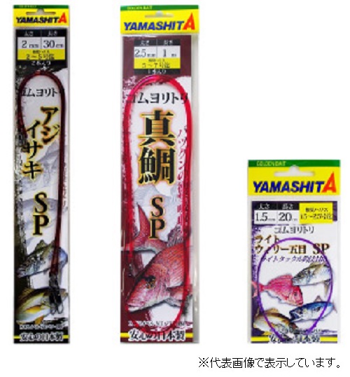 ���}���A �S�������g�� �A�W �C�T�LSP 1.5mm 30cm�y���������z