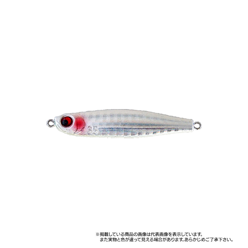 ヤマリア ムーチョ ルチア ａｈ ６０ｇ サバｓｐｓｂ０３ｈ シルバー ソルトルアー 釣具のキャスティングオンラインストア 全国50店舗以上を展開する大型釣具店