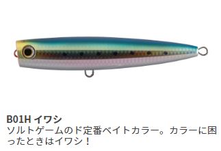 �}���A�@�|�b�v�N�C�[���@�e�P�U�O�@�a�O�P�g�@�C���V�y���������z