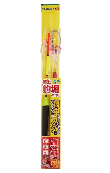 ヤマシタ 海上釣堀セット マダイ KTSR1A 伊勢尼針11号 ハリス