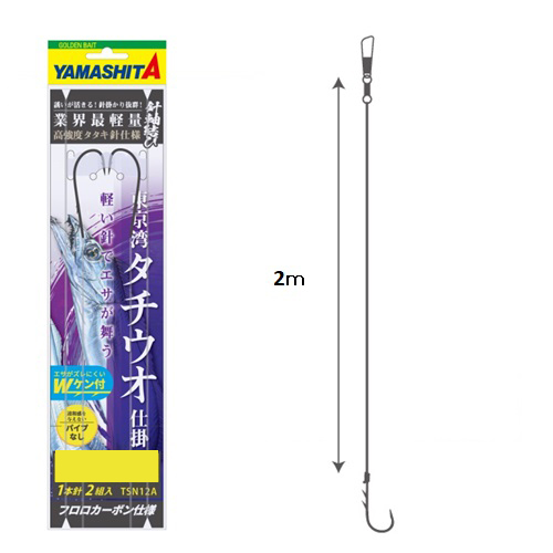 ���}�V�^ �^�`�E�I�d�| TSN12A 1/0-7 XTSN12A107�y���������z