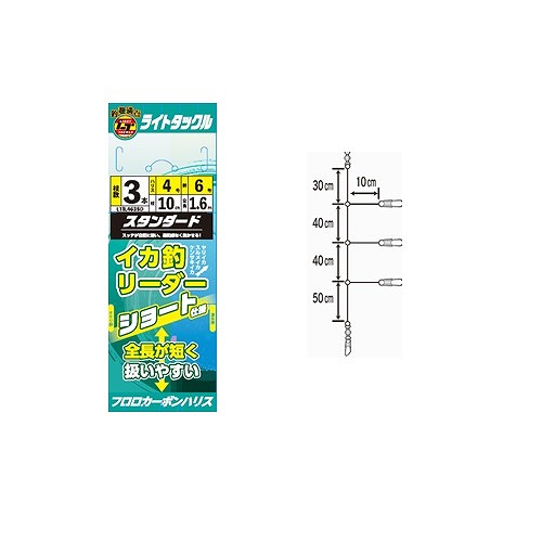 ���}�V�^ ���C�g�C�J�ރ��[�_�[ �S-�U �R�{ �X�^���_�[�h�y���������z