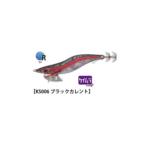 ���}�V�^ �G�M�� K 3.5�� �f�B�[�v KS006 �u���b�N�J�����g