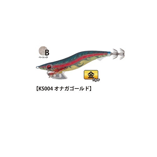 ヤマシタ エギ王 K 4号 KS004 オナガゴールド: エギ・イカ用品｜釣具の
