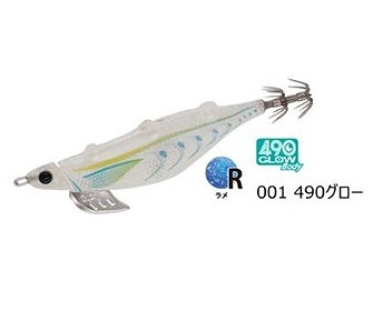 ���}�V�^ �G�M�[�m ���O���O �T�[�` 3.2 001 490�O���[