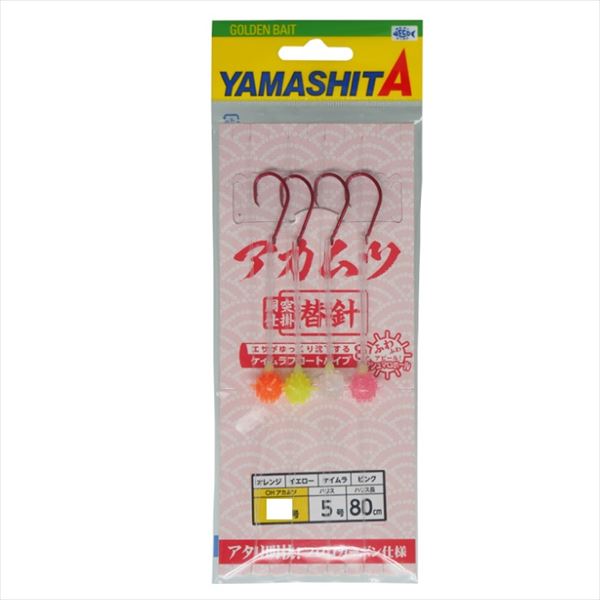 ���}�V�^ �j �A�J���c�d�|�֐j AKMKHPM 18-8�y���������z