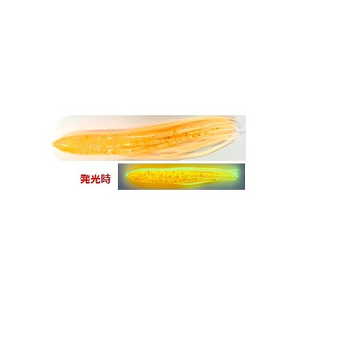 ���}�V�^ �^�R�x�C�g �p�j�b�N�x�C�g �q���� BS HR03 OWG