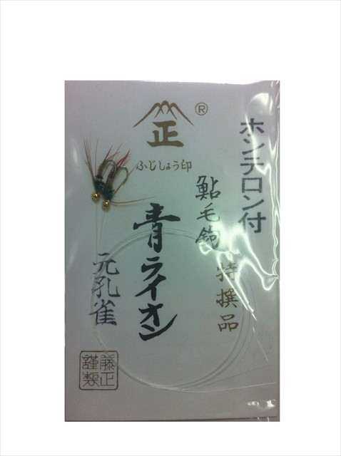 �ӂ����傤�b�{�܁@���ѐj�z���e�����t���C�I�����E��