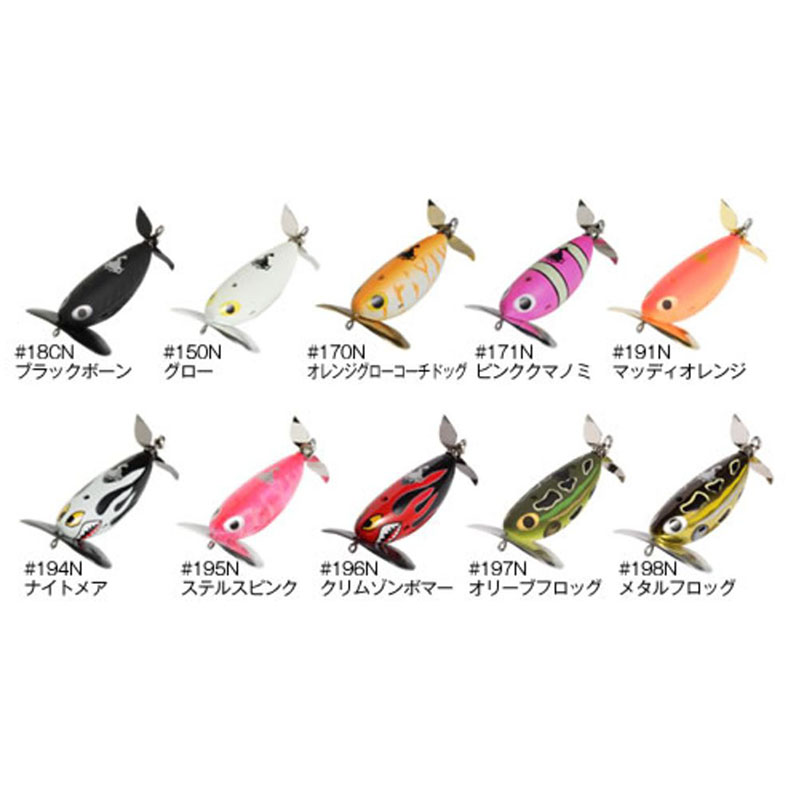 �R�[�������@�ł񂮂�K�G���@�΂r�o�@���P�X�T�m�@�X�e���X�s���N