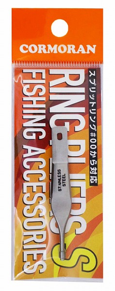 �R�[������ �~�j�X�v���b�g�����O�v���C���[�y���������z