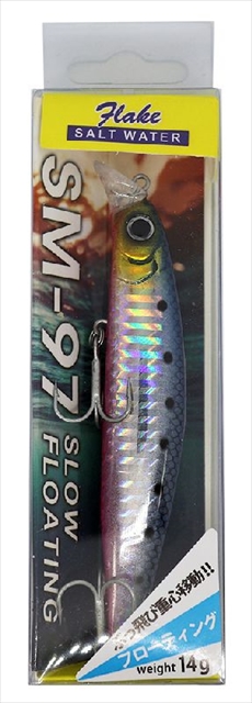 �R�[������ �~�m�[ Flake SM-97F #033 MAIWASHI RB