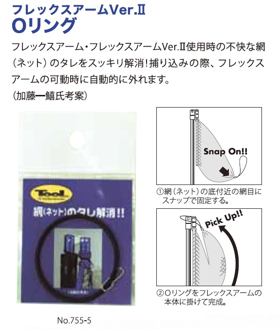 ���h �s�n�n�k �V�T�T-�T �t���b�N�X�A�[���u�d�q�D�Q �n�����O