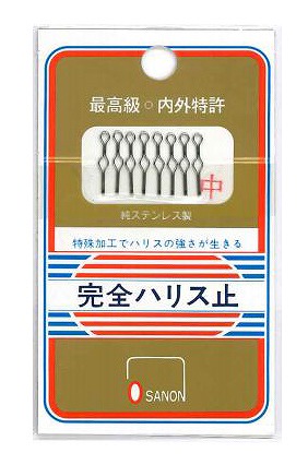 �I�T�m�� ���S�n���X�~ ���y���������z