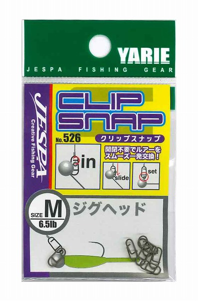 �y�l�R�|�X�Ώەi�z�����G�@���T�Q�U�@�N���b�v�X�i�b�v�@�l