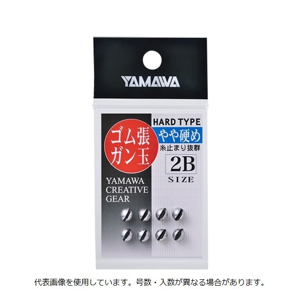 ���}�� �I���� �S���� �K���ʃn�[�h�^�C�v 3�y���������z