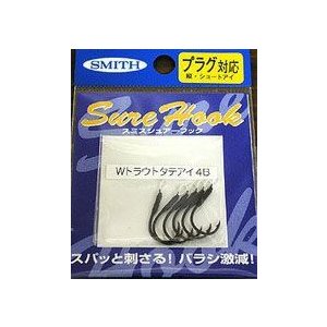 ネコポス対象品】スミス シュアーフック タテアイ W トラウト 4-B