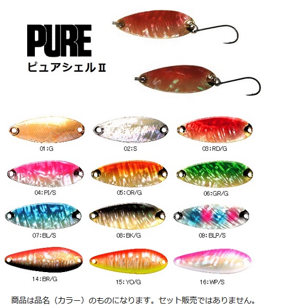 �y�l�R�|�X�Ώەi�z�X�~�X �s���A �V�F��2 5g S 02