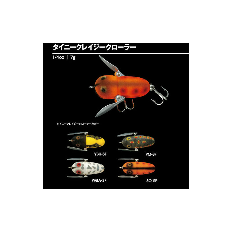 �X�~�X�@�փh���@�^�C�j�[�N���C�W�[�N���[���[�@�a�e�y���������z