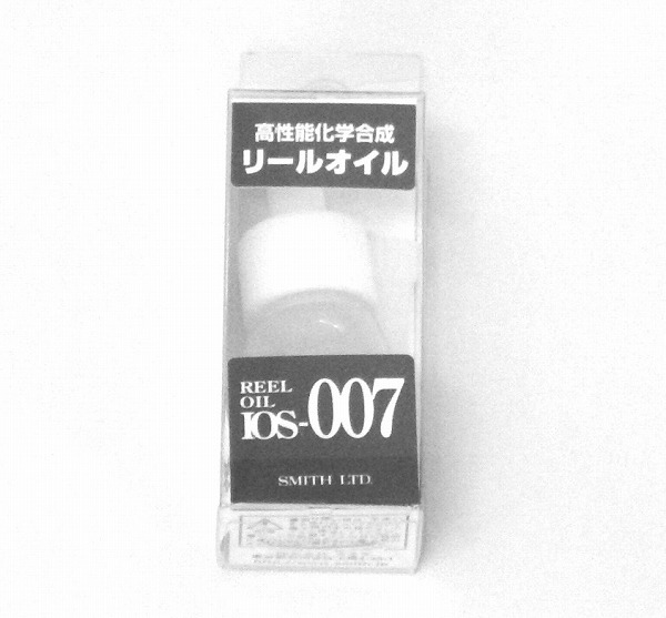 スミス リールオイル IOS-007: 補修・メイキング｜釣具の通販