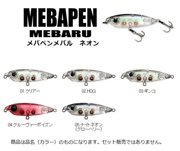 �X�~�X�@���o�y���E���o���l�I���@�i�C�g�l�I���@�O�T