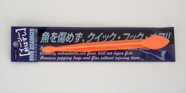 �X�~�X �t�b�N�f�B�X�S�[�W���[165 OR(�I�����W�j�y���������z