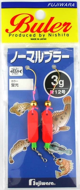 �y�l�R�|�X�Ώەi�z�t�W�����@�m�[�}���u���[�@�R���@�u�����b�h