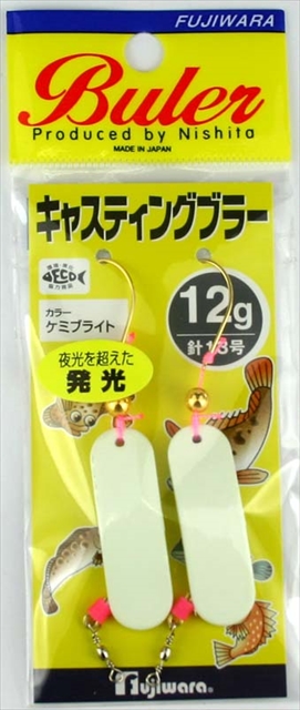 �y�l�R�|�X�Ώەi�z�t�W�����@�L���X�e�B���O�u���[�@�P�Q���@�P�~�u���C�g