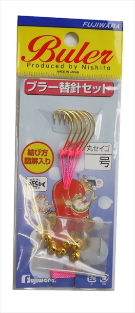 �y�l�R�|�X�Ώەi�z�t�W�����@�u���[�@�֐j�Z�b�g�@�P�R�Z�C�S�y���������z