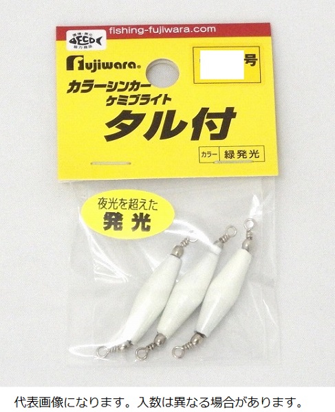 �t�W���� �J���[�V���J�[ �^���t 1.5�� �P�~�u���C�g�y���������z