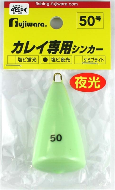 �t�W�����@�J���C��p�V���J�[�@�T�O���@���r���