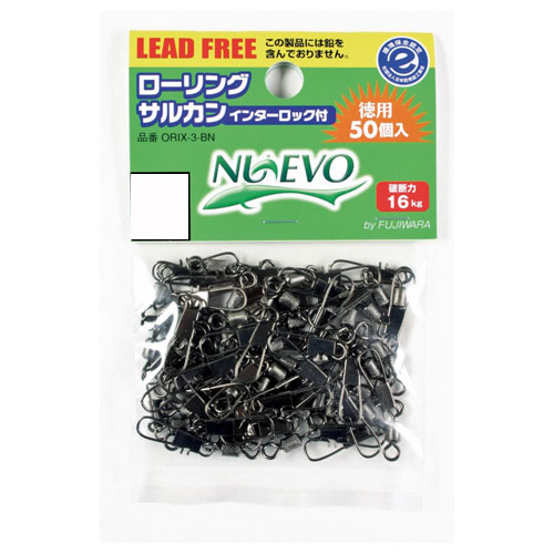 �t�W���� ���[�����O�T���J�� �C���^�[���b�N�t50�� 6��BN