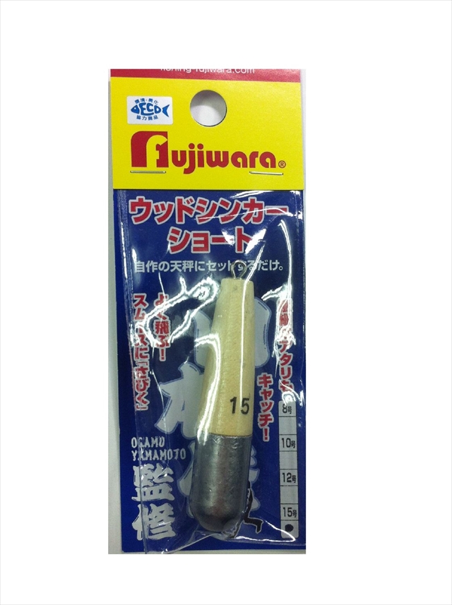 �t�W���� �E�b�h�V���J�[ �V���[�g 15��