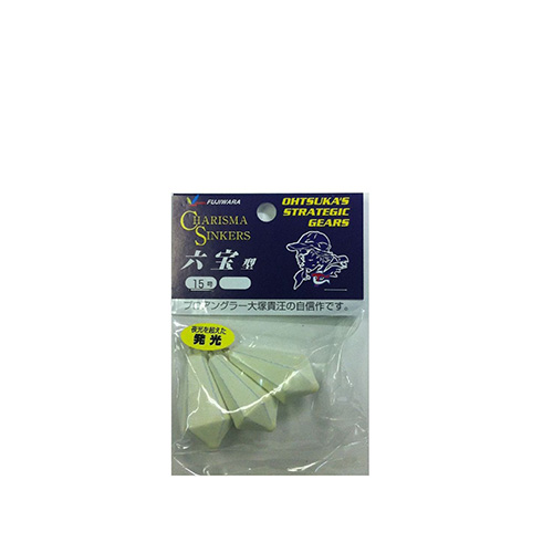 �t�W���� �J���X�}�Z��^ 15�� �u���C�g