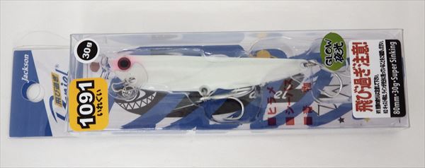 �W���N�\�� �V�[�o�X���A�[ ��щ߂��_�j�G��30g 1091�J���\ EMG���B�}�b�g�O���[